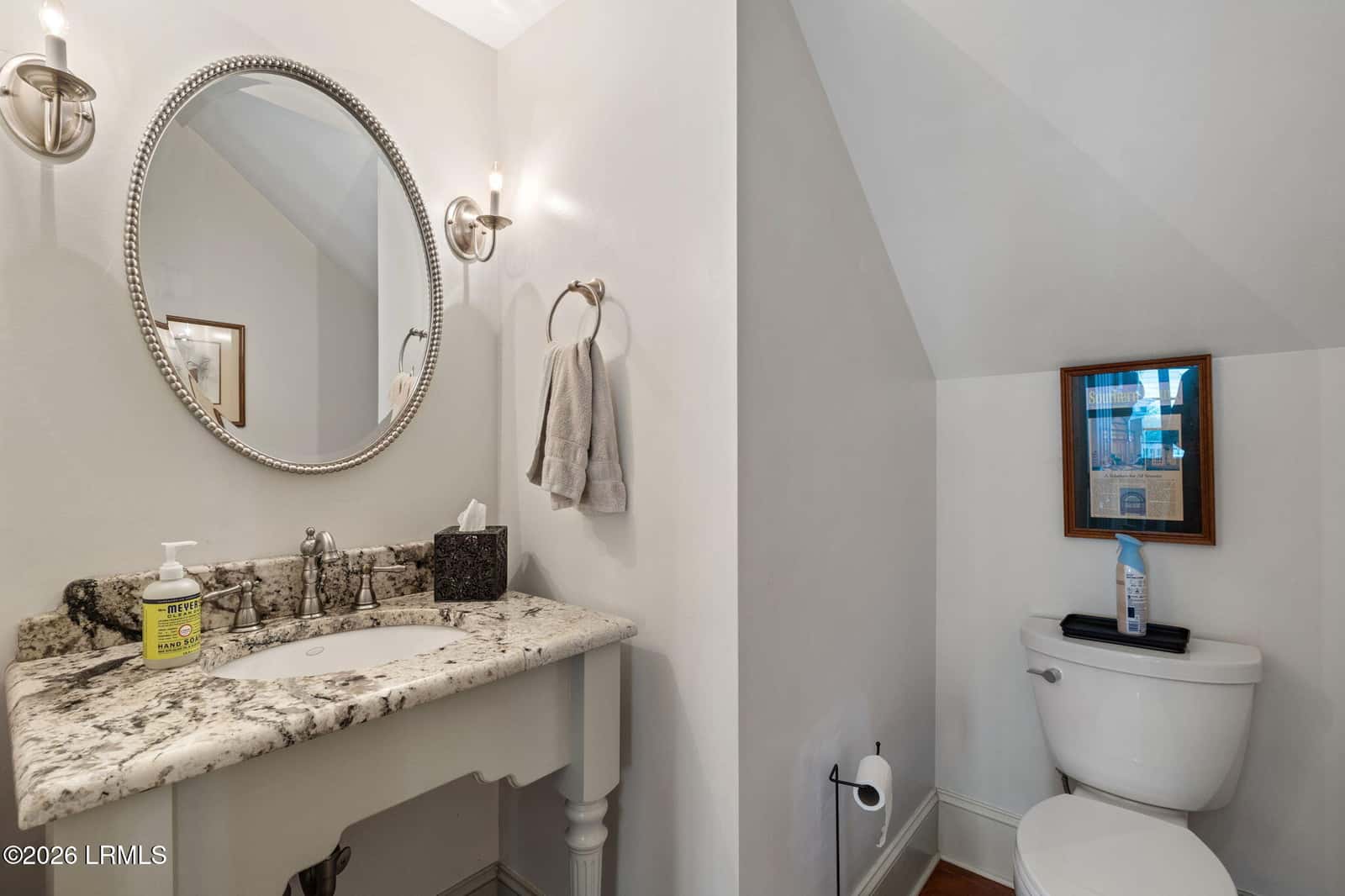 11 Park Square S, Beaufort, SC 29907 — photo 29 of 78